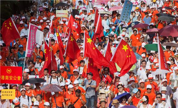 CHINA HONG KONG PROTEST