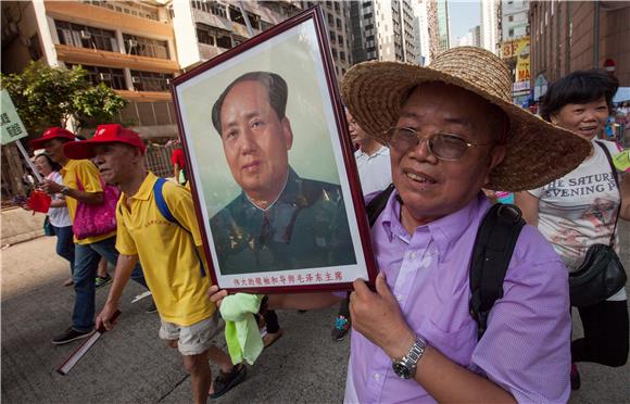 CHINA HONG KONG PROTEST