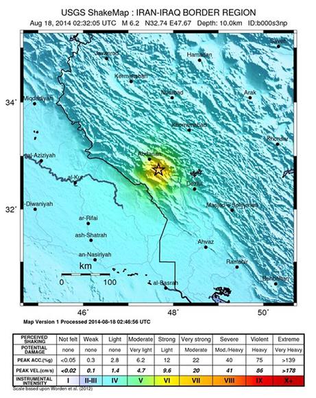 IRAN IRAQ EARTHQUAKE