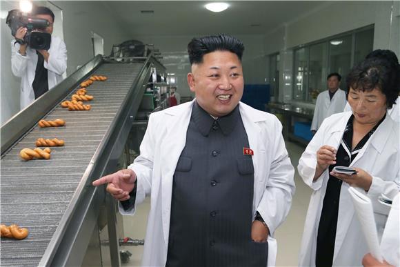 NORTH KOREA FOOD PRODUCTION