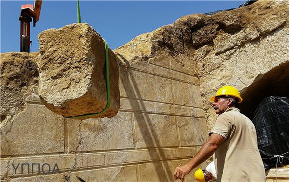 GREECE ARCHEOLOGY AMPHIPOLIS