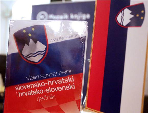 Predstavljen Veliki suvremeni slovensko-hrvatski i hrvatsko-slovenski rječnik