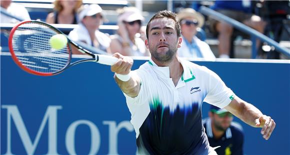 USA TENNIS US OPEN GRAND SLAM 2014