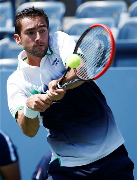 USA TENNIS US OPEN GRAND SLAM 2014