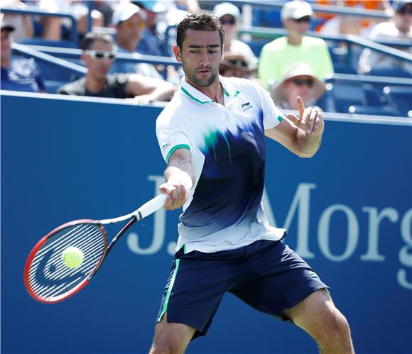 USA TENNIS US OPEN GRAND SLAM 2014