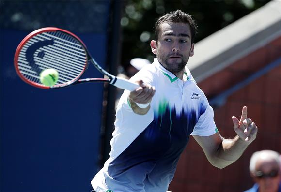 USA TENNIS US OPEN GRAND SLAM 2014