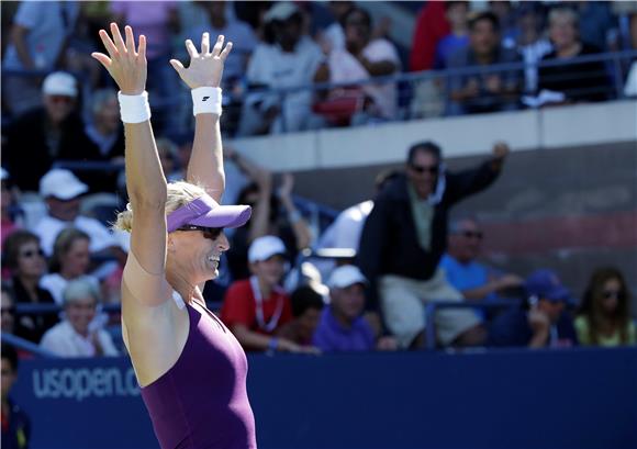 USA TENNIS US OPEN GRAND SLAM 2014