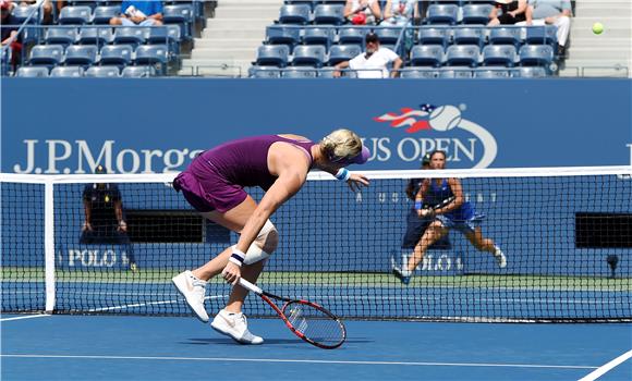 USA TENNIS US OPEN GRAND SLAM 2014