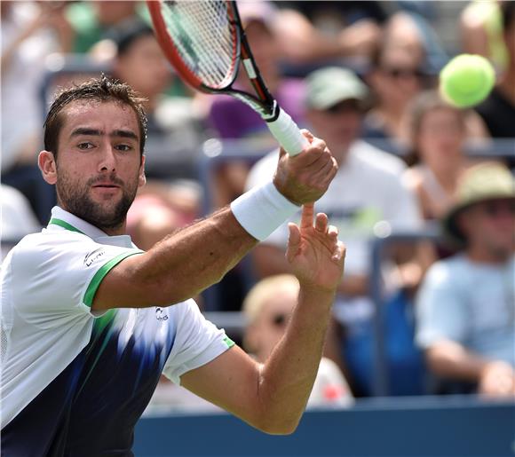 USA TENNIS US OPEN GRAND SLAM 2014