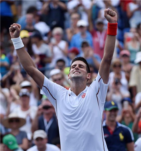 USA TENNIS US OPEN GRAND SLAM 2014