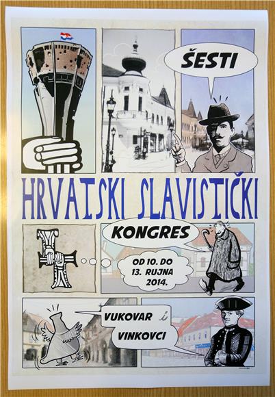 Tiskovna konferencija povodom Šestoga hrvatskoga slavističkoga kongresa 