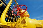 SLOVAKIA UKRAINE ENERGY GAS TALKS