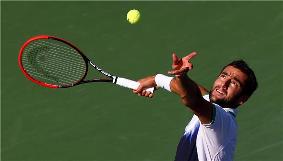 USA TENNIS US OPEN GRAND SLAM 2014