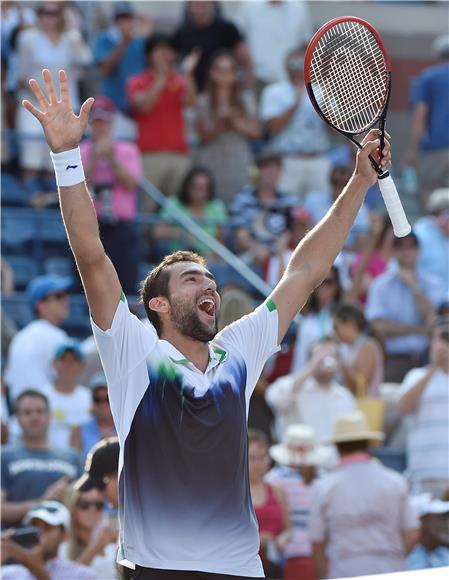 USA TENNIS US OPEN GRAND SLAM 2014