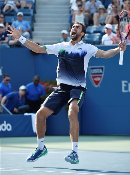 USA TENNIS US OPEN GRAND SLAM 2014