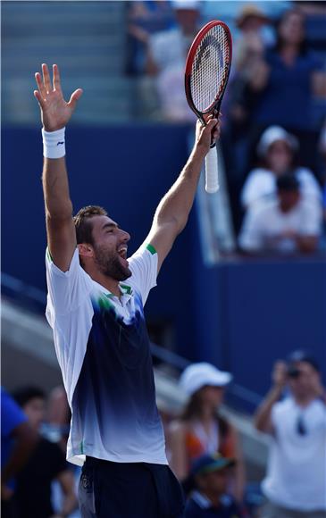 USA TENNIS US OPEN GRAND SLAM 2014