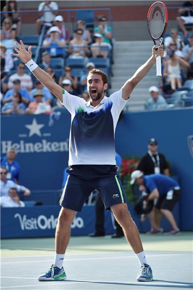 USA TENNIS US OPEN GRAND SLAM 2014