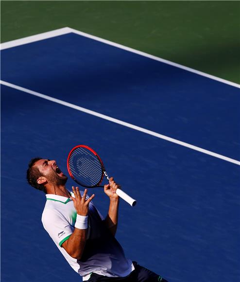 USA TENNIS US OPEN GRAND SLAM 2014