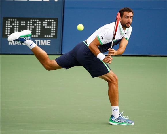 USA TENNIS US OPEN GRAND SLAM 2014