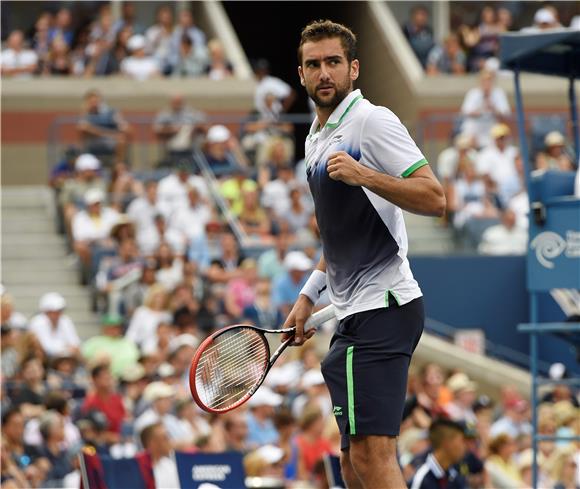 USA TENNIS US OPEN GRAND SLAM 2014