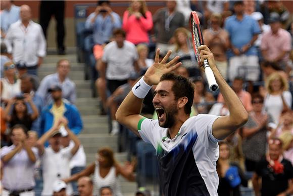 USA TENNIS US OPEN GRAND SLAM 2014