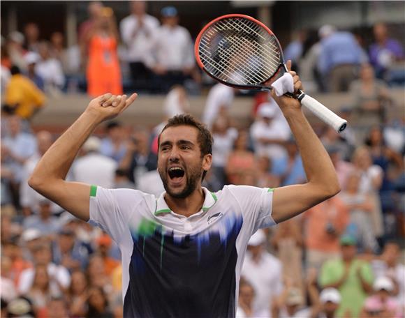 USA TENNIS US OPEN GRAND SLAM 2014