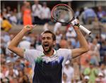 USA TENNIS US OPEN GRAND SLAM 2014