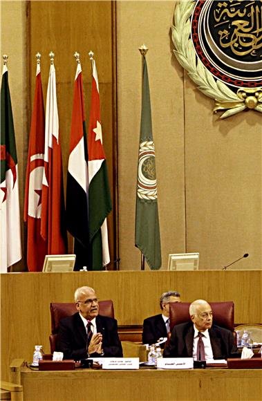 EGYPT PALESTINIAN ERAKAT ARAB LEAGUE