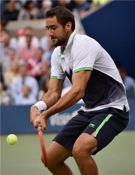 USA TENNIS US OPEN GRAND SLAM 2014