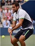 USA TENNIS US OPEN GRAND SLAM 2014