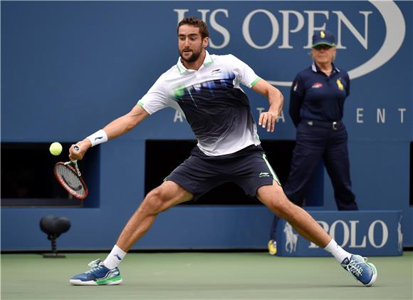 USA TENNIS US OPEN GRAND SLAM 2014