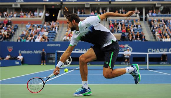 USA TENNIS US OPEN GRAND SLAM 2014