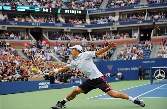 USA TENNIS US OPEN GRAND SLAM 2014