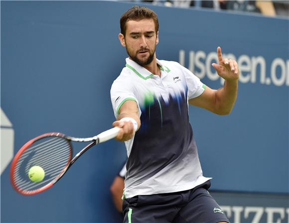 USA TENNIS US OPEN GRAND SLAM 2014