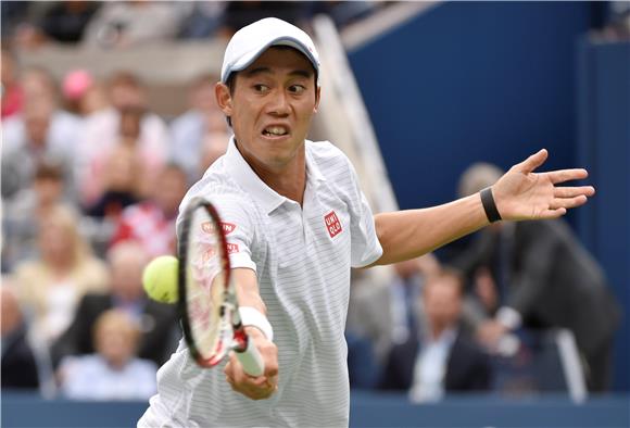 USA TENNIS US OPEN GRAND SLAM 2014