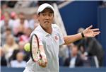 USA TENNIS US OPEN GRAND SLAM 2014