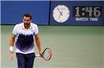 USA TENNIS US OPEN GRAND SLAM 2014