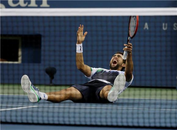 USA TENNIS US OPEN GRAND SLAM 2014