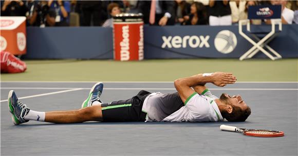 USA TENNIS US OPEN GRAND SLAM 2014