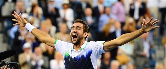 USA TENNIS US OPEN GRAND SLAM 2014