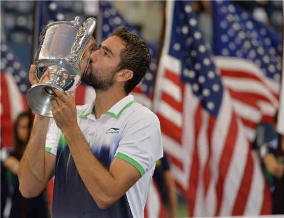 USA TENNIS US OPEN GRAND SLAM 2014