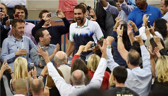 USA TENNIS US OPEN GRAND SLAM 2014