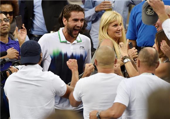 USA TENNIS US OPEN GRAND SLAM 2014