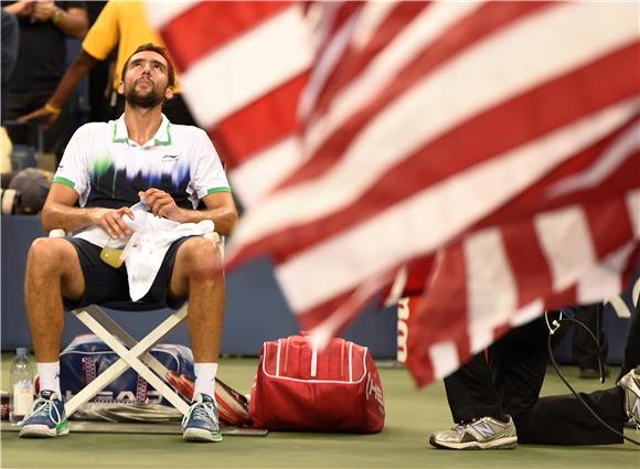 USA TENNIS US OPEN GRAND SLAM 2014