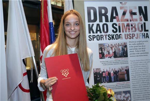 Uručene nagrade 'Dražen Petrović' za 2014. godinu