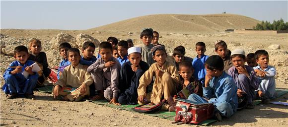 AFGHANISTAN EDUCATION CAMP SCHOOL