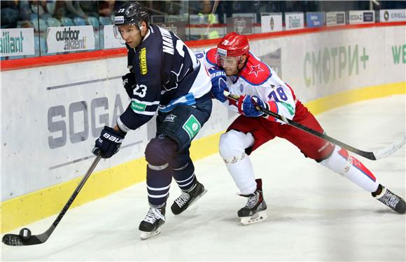 Utakmica 7. kola KHL: Medveščak-CSKA Moskva