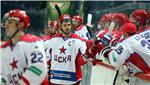 Utakmica 7. kola KHL: Medveščak-CSKA Moskva