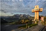 AUSTRIA JAKOBSKREUZ ST JAMES CROSS