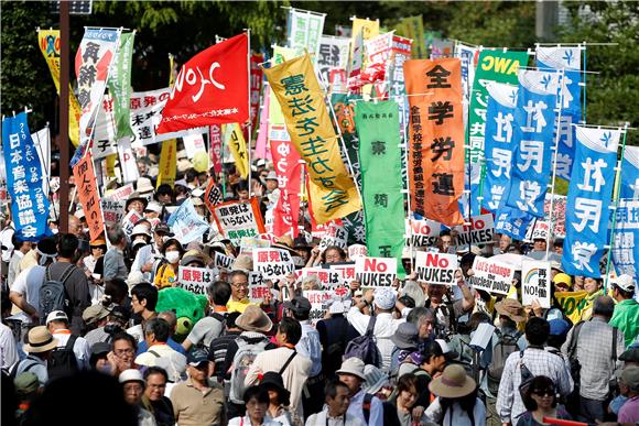 JAPAN ANTI NUCLEAR PROTEST